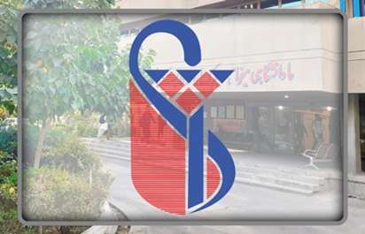 دانشکده مدیریت و اطلاع رسانی پزشکی